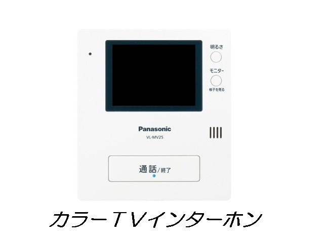 イースト　ヴィレッジⅡ その他4