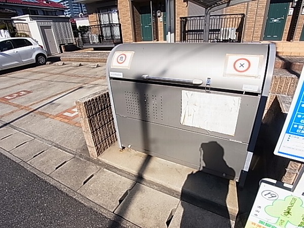 アネシス その他外観5