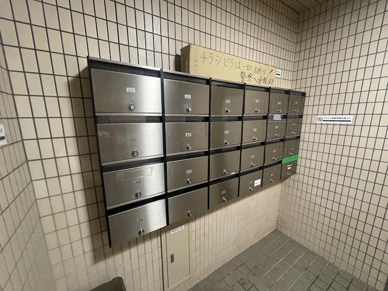 ウィングス竹ノ塚 その他外観3