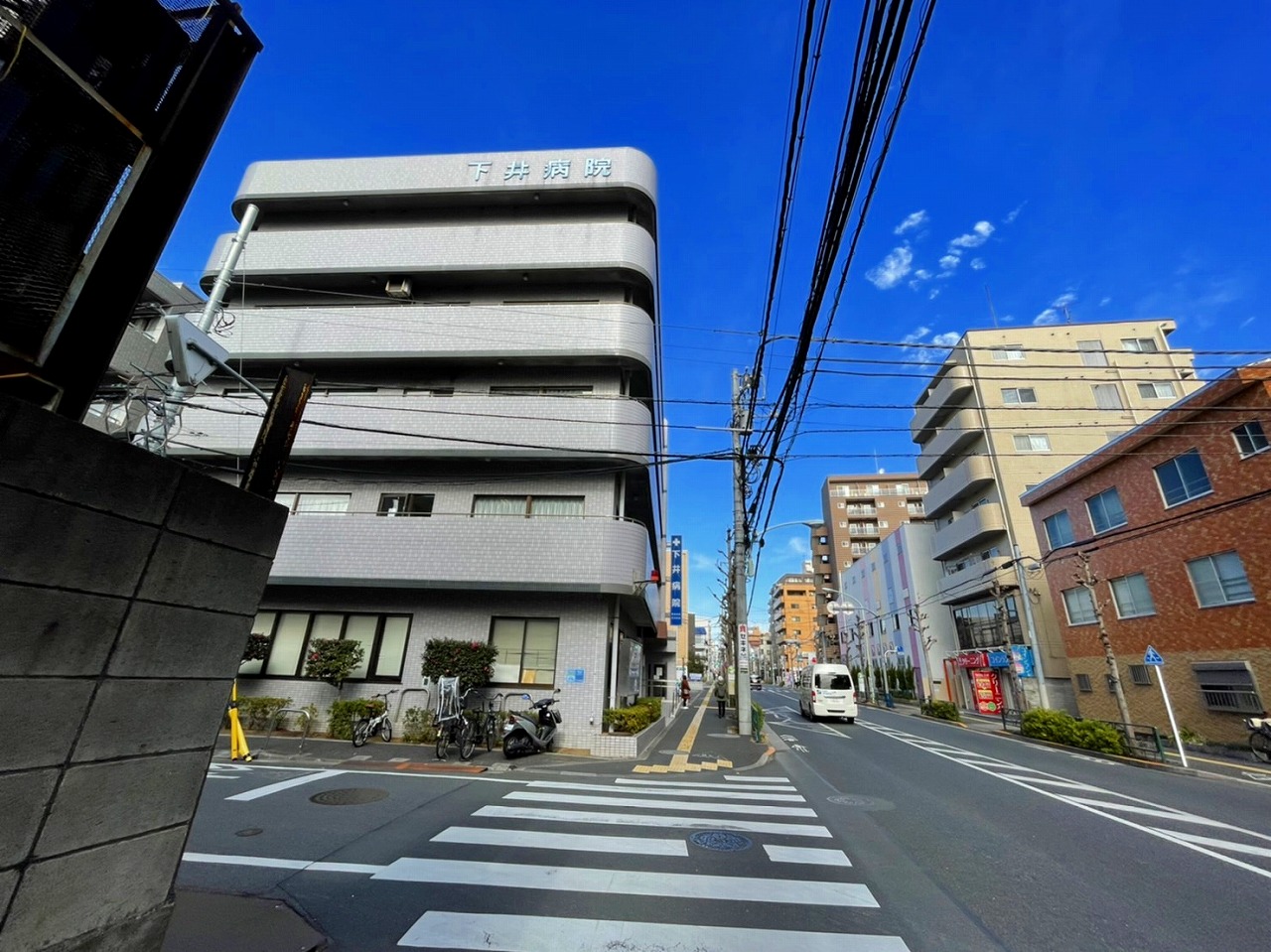 カームネスハイツ 周辺画像6