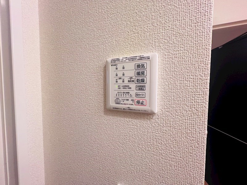 アンタレス その他20