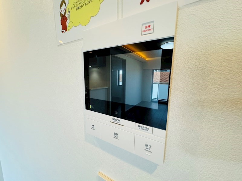 リラッサーレ その他4