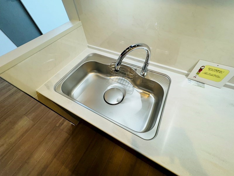 リラッサーレ その他20