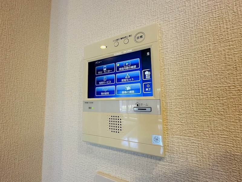 レーベン北千住ルミレイズタワー その他4