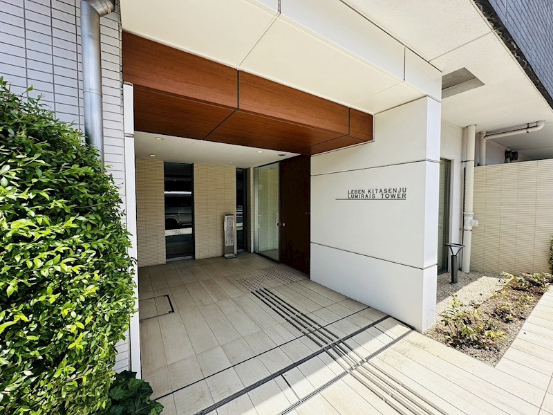レーベン北千住ルミレイズタワー その他外観1