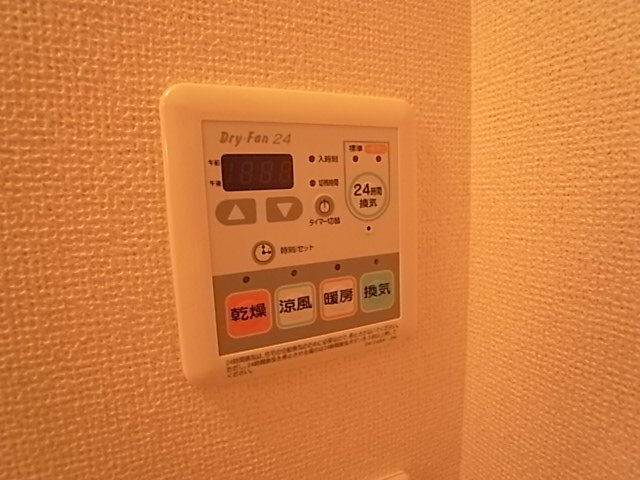 エスペランサＢ その他6