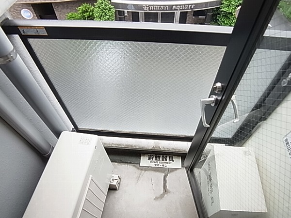 フラッツ・シゲ その他12