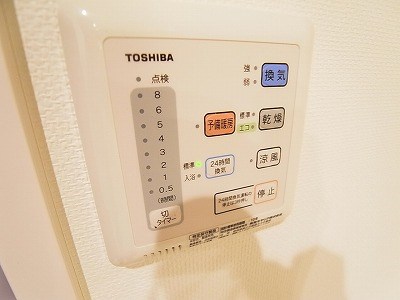 フェリス　コート その他9