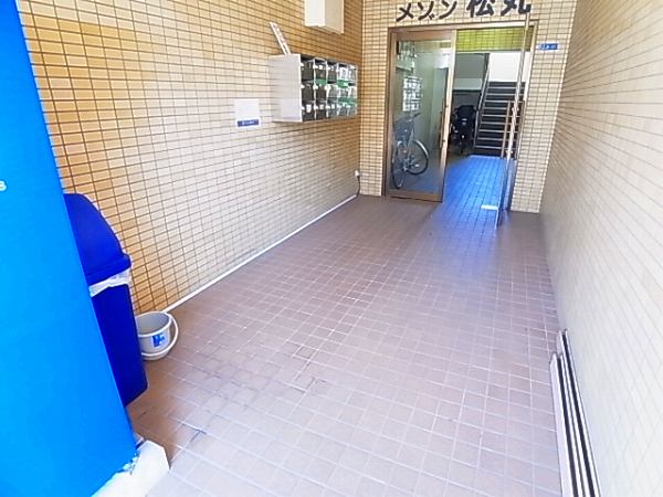 メゾン松丸 その他外観1