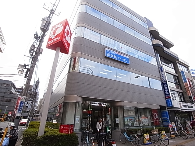 メゾン松丸 周辺画像2