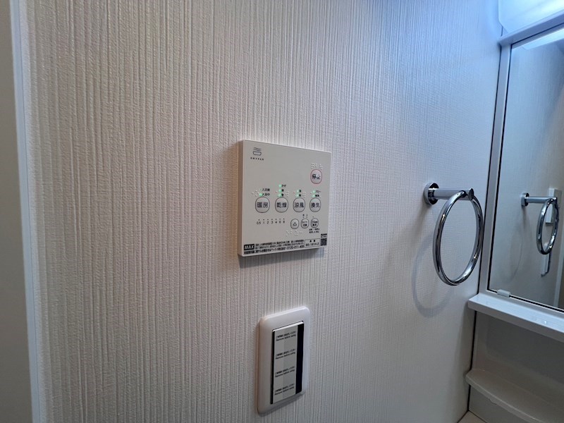 リュクスカーサ梅島 その他12