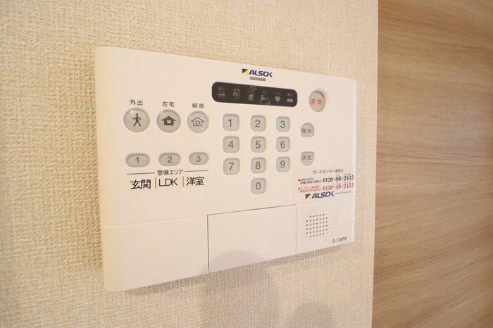 ピースウッドⅠ その他4