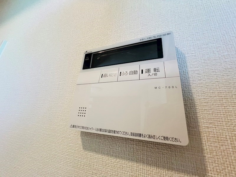 フロレゾン柏～Floraison Kashiwa～ その他35