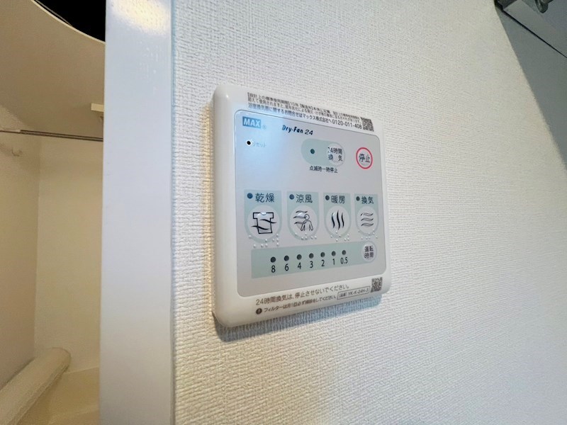 フロレゾン柏～Floraison Kashiwa～ その他10