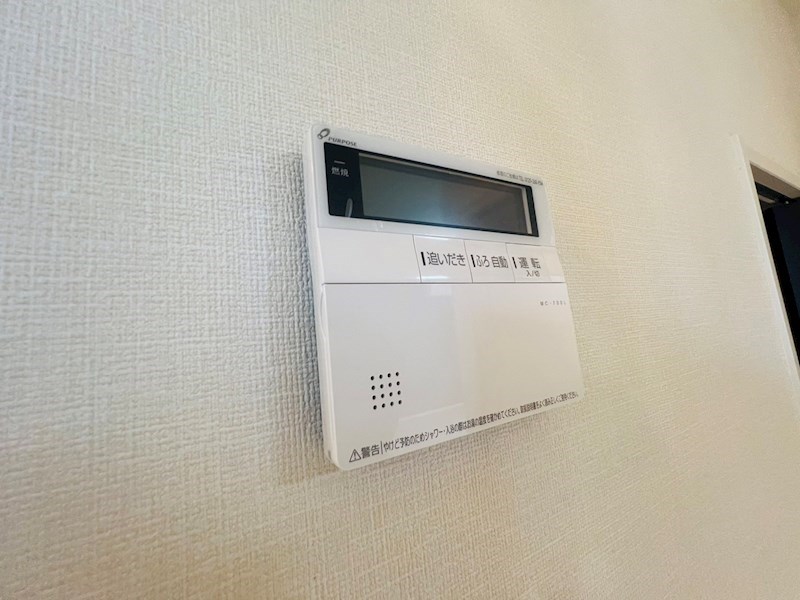 フロレゾン柏～Floraison Kashiwa～ その他35