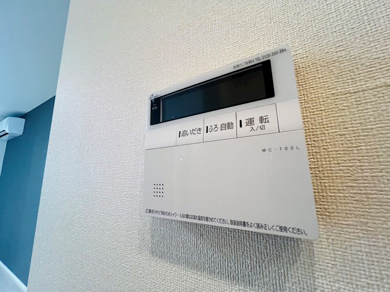 フロレゾン柏～Floraison Kashiwa～ その他11