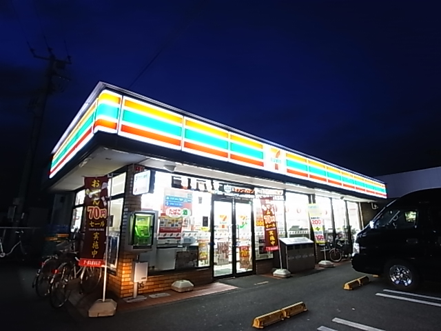 フロレゾン柏～Floraison Kashiwa～ 周辺画像4
