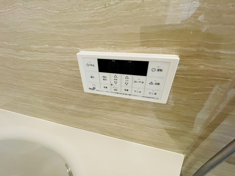 ウエスト・ハイランド・コート その他20