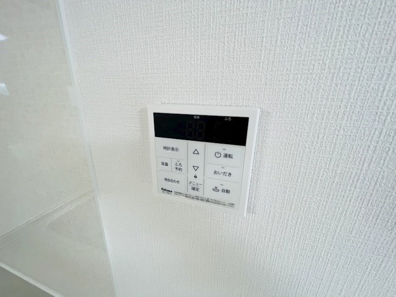 ウエスト・ハイランド・コート その他27