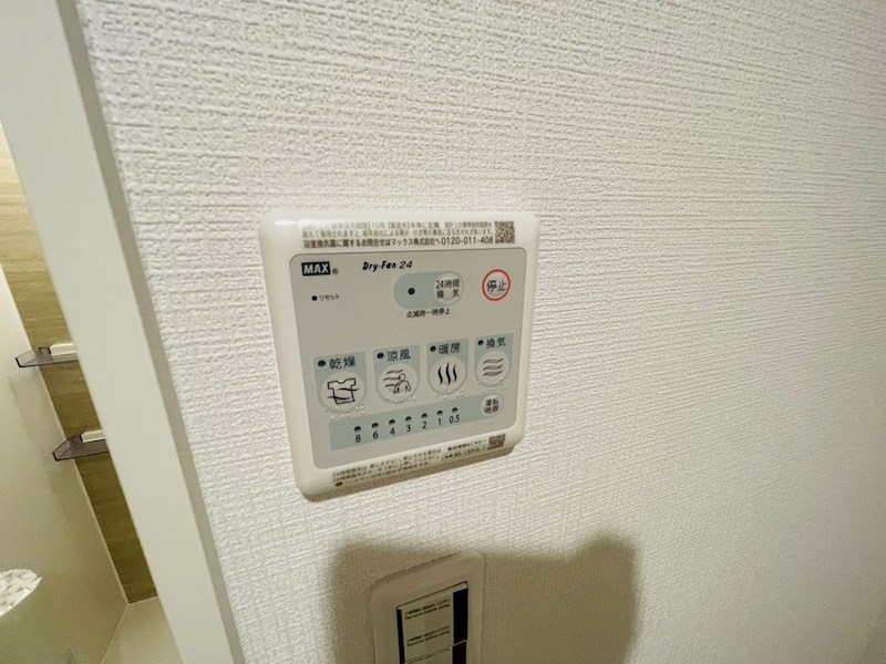 ウエスト・ハイランド・コート その他20