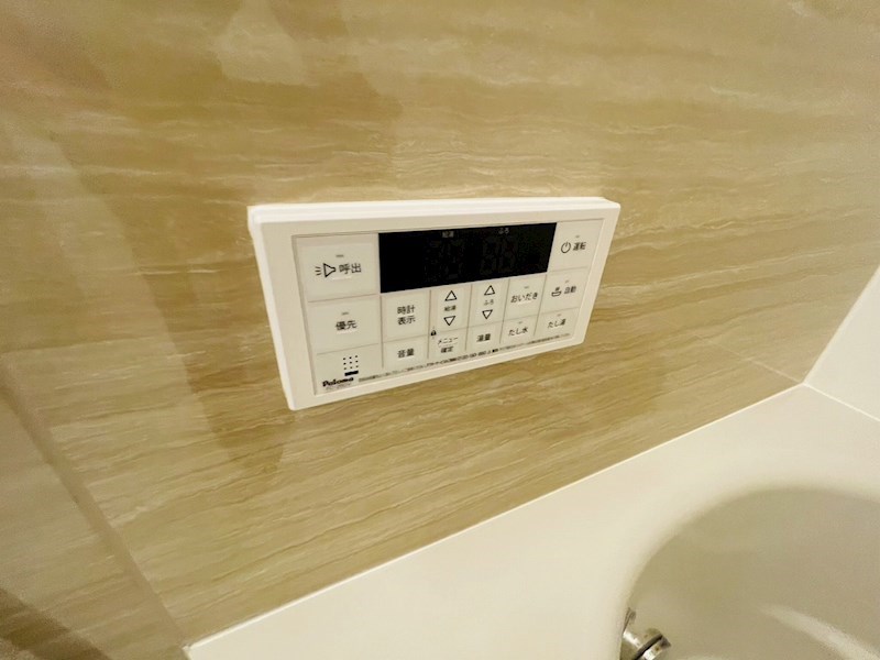 ウエスト・ハイランド・コート その他23