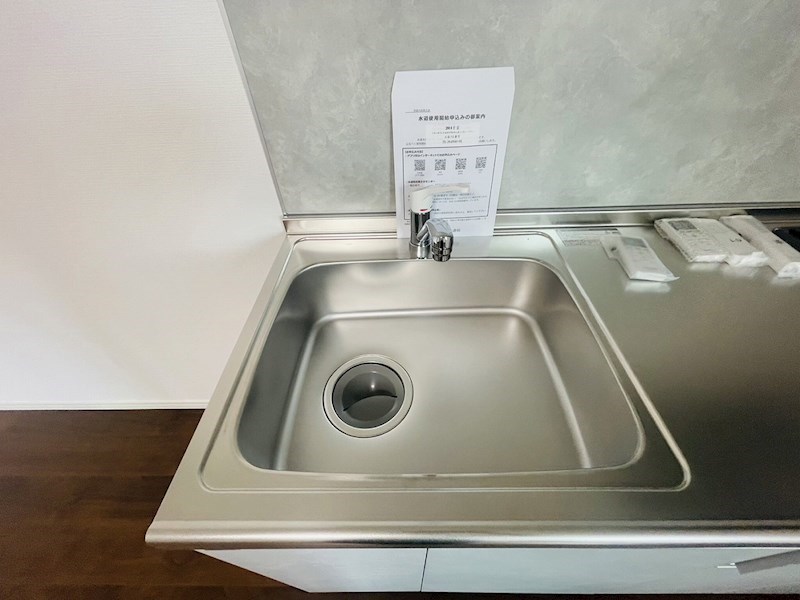 ウエスト・ハイランド・コート その他28