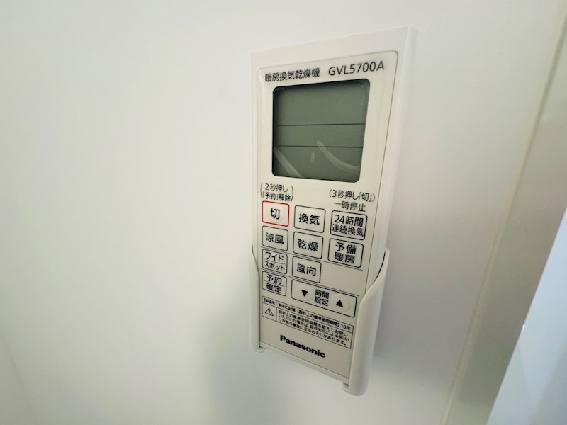 SK豊四季 その他14