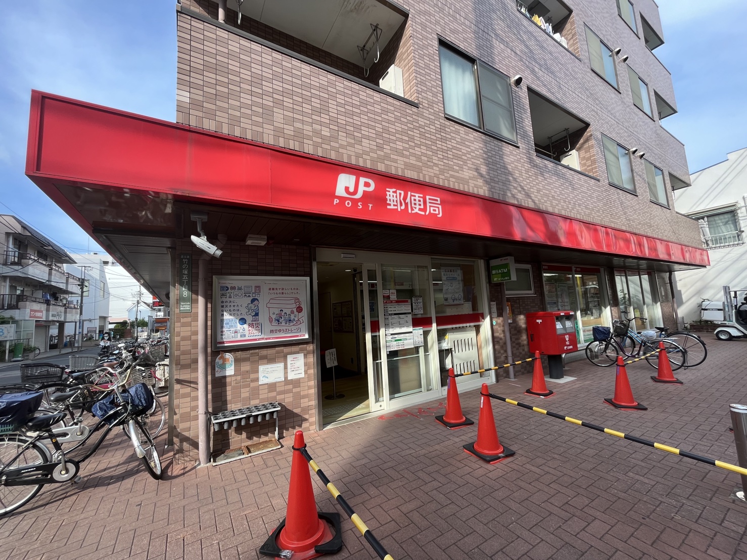 クレスト竹の塚 周辺画像4