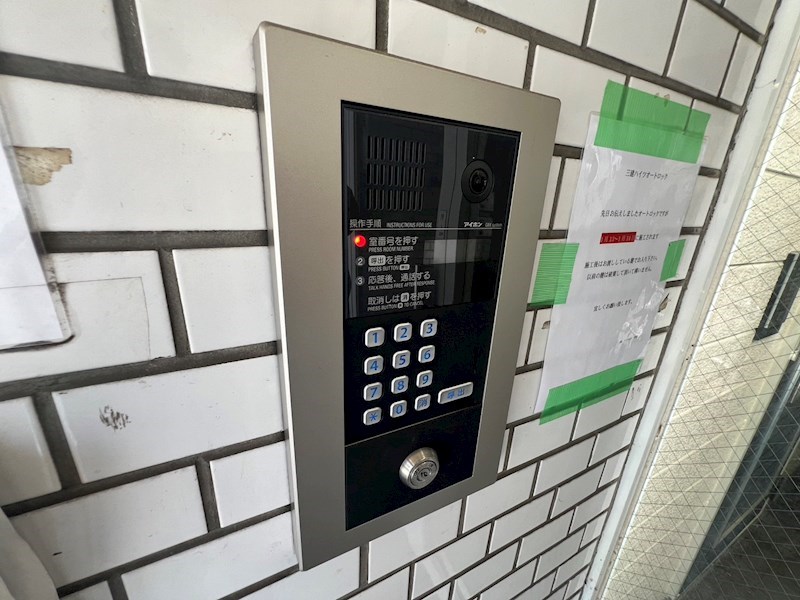 三建ハイツ新松戸Ⅱ その他外観2