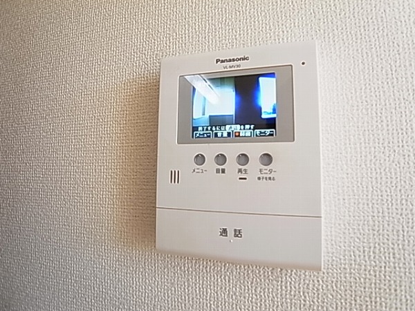 ムーンガーデン弐番館 その他4