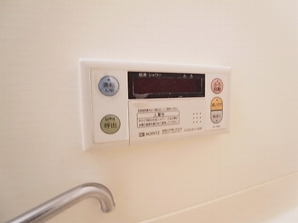 ムーンガーデン弐番館 その他17