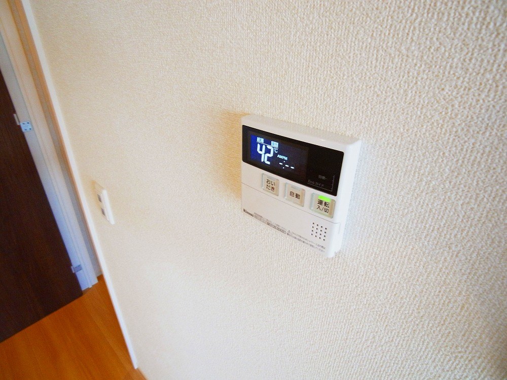 グランテージ その他13