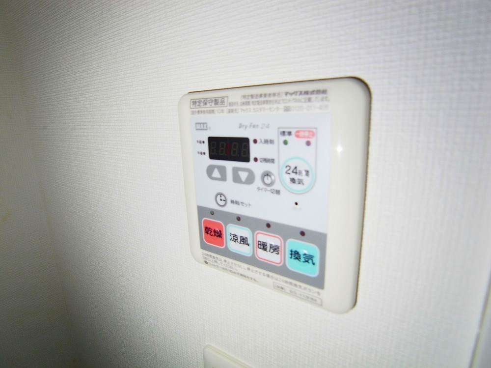 ジュイールパルフェ西新井 その他4