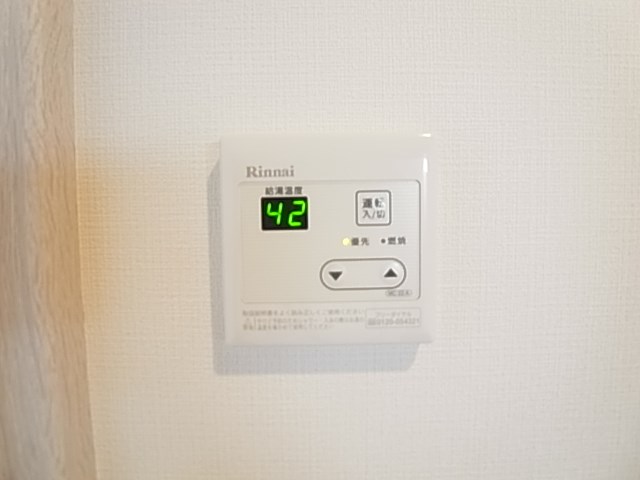 グランシャレー北千住 その他