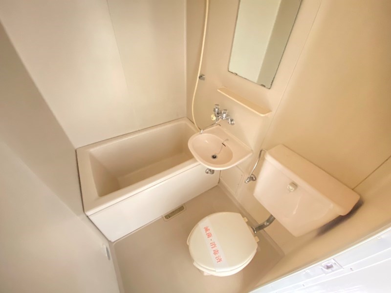 三建ハイツ新松戸Ⅱ その他1