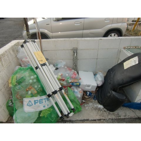 大津ケ丘ハイツ その他