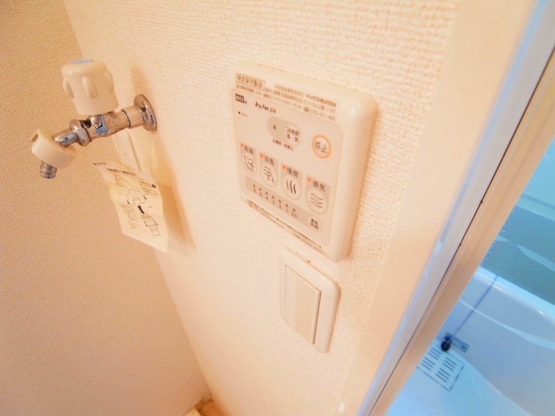 カーサ　フェリス その他7