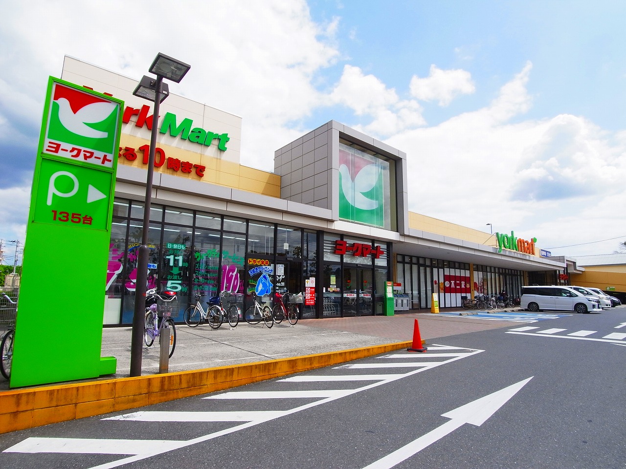 カーサ　フェリス 周辺画像1