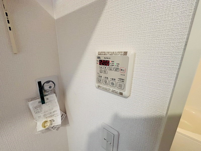 グラン　ロジュマン その他10