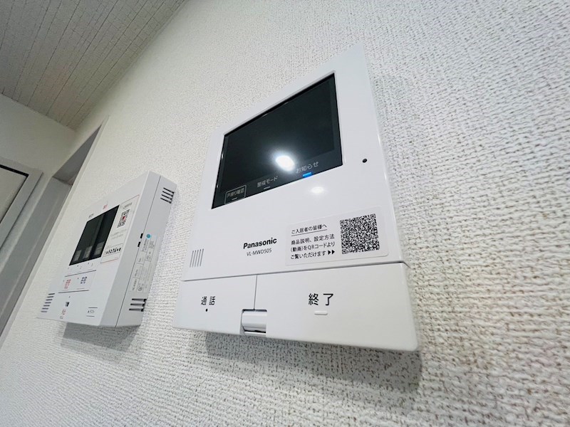 ソレイユ・ファミールⅢ その他3