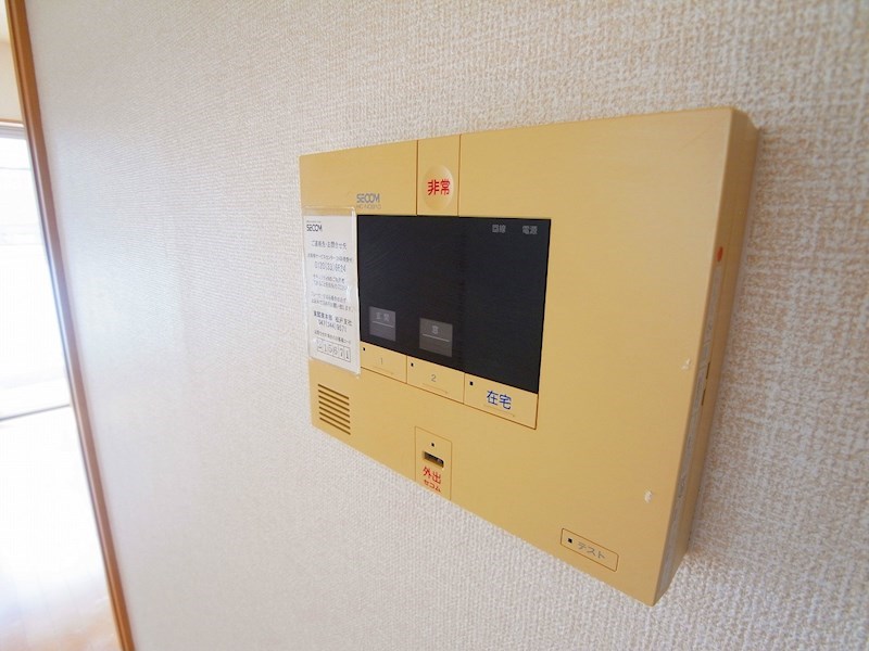 ステラ　トーレ その他3