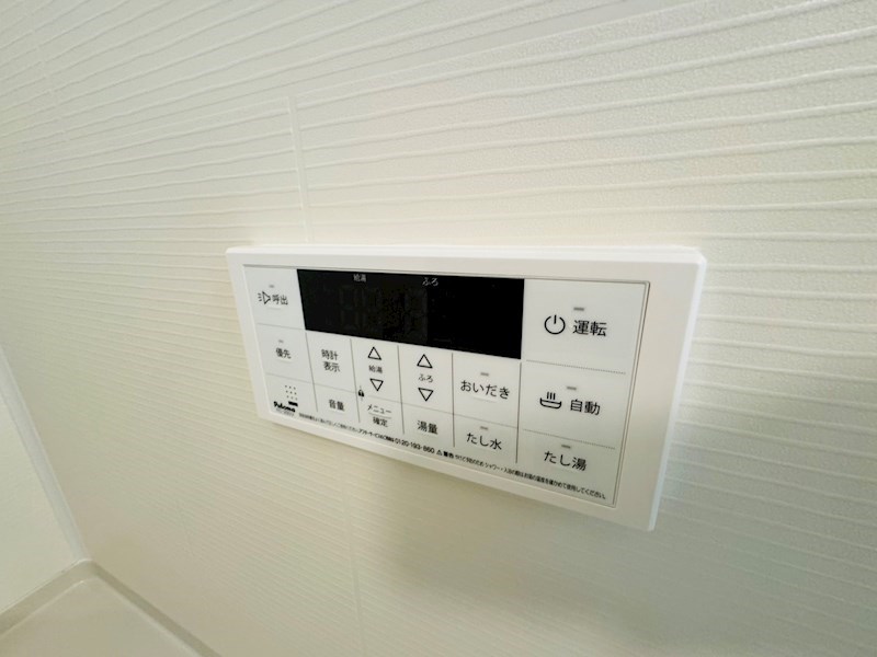 グレースヒルズ その他9