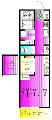 ウィンドテラス柏 104号室 間取り