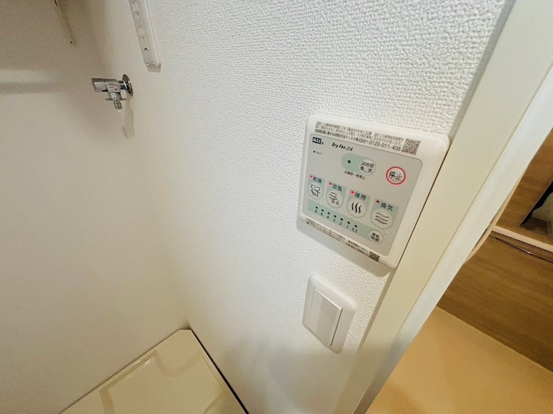 ウィンドテラス柏 その他17