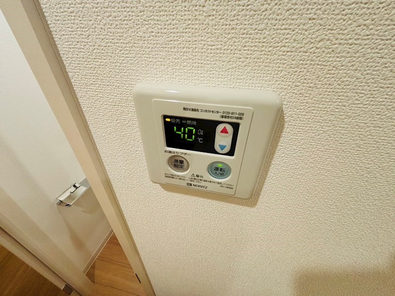 ウィンドテラス柏 その他28