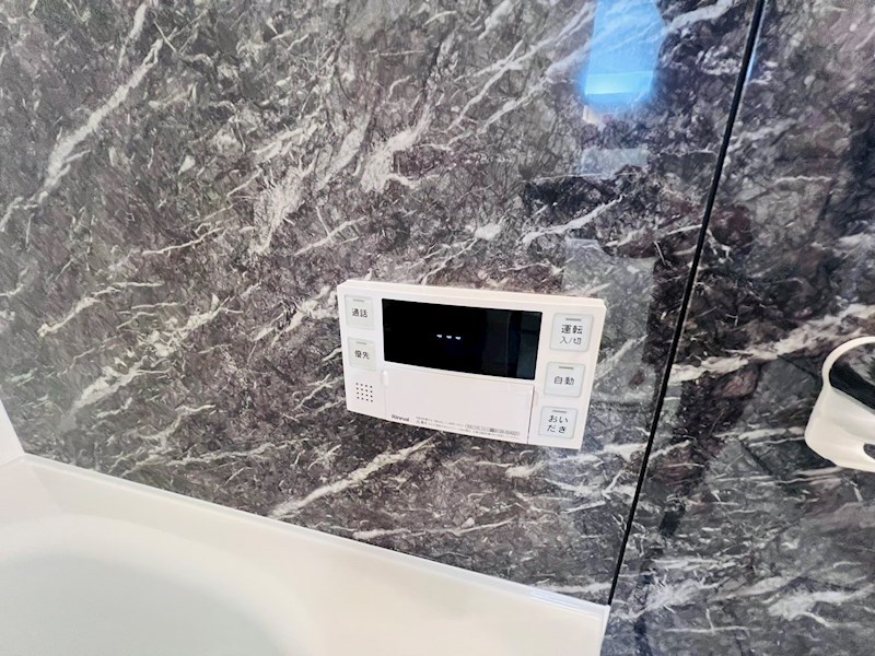 オルキス北千住 その他15