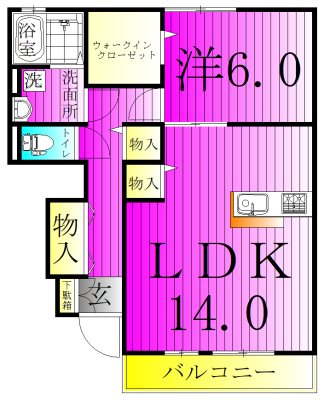 Ｏakたなか 102号室 間取り