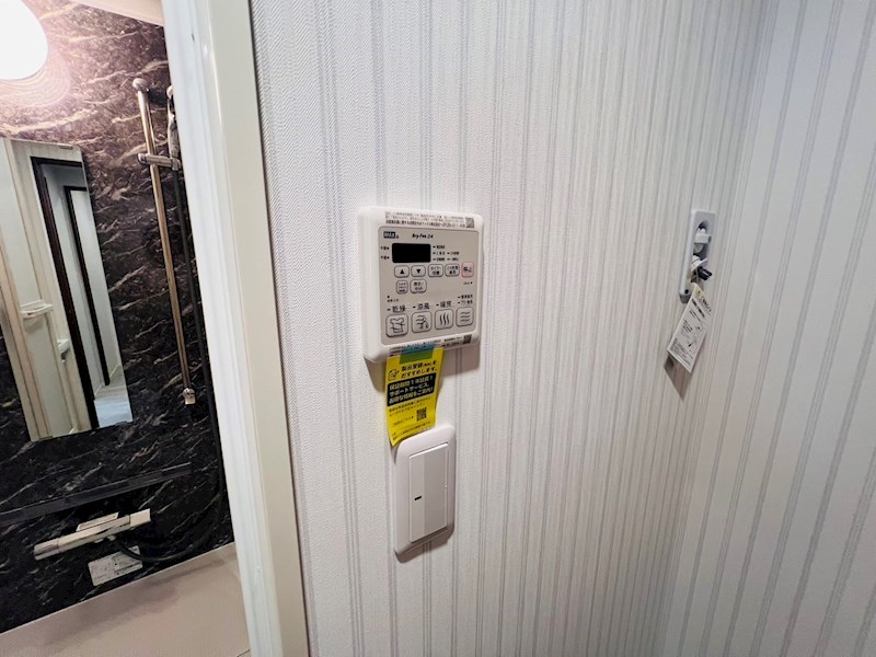 オルキス北千住 その他11