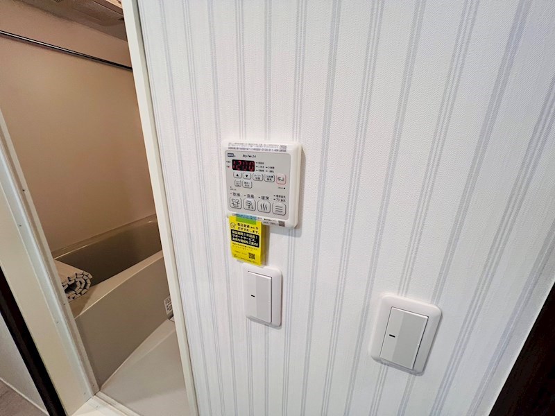 オルキス北千住 その他11