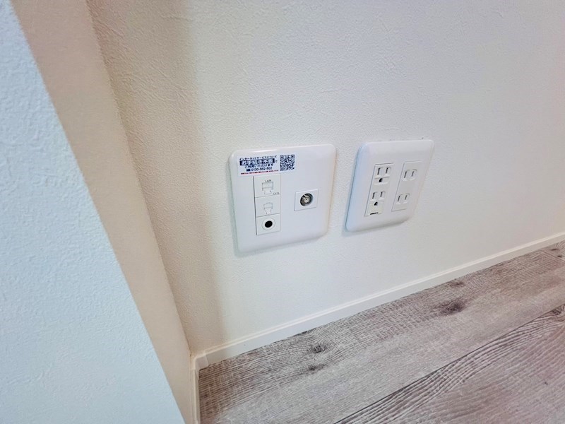 オルキス北千住 その他22